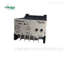 EOCRSE2-05RSEOCRSE2-60NS施耐德经济型保护器