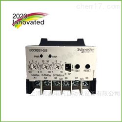 EOCRDS1-05S制冷控制系统相序保护继电器EOCR-DS1经济型
